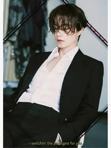 Lee Dong Wook (2) Poster