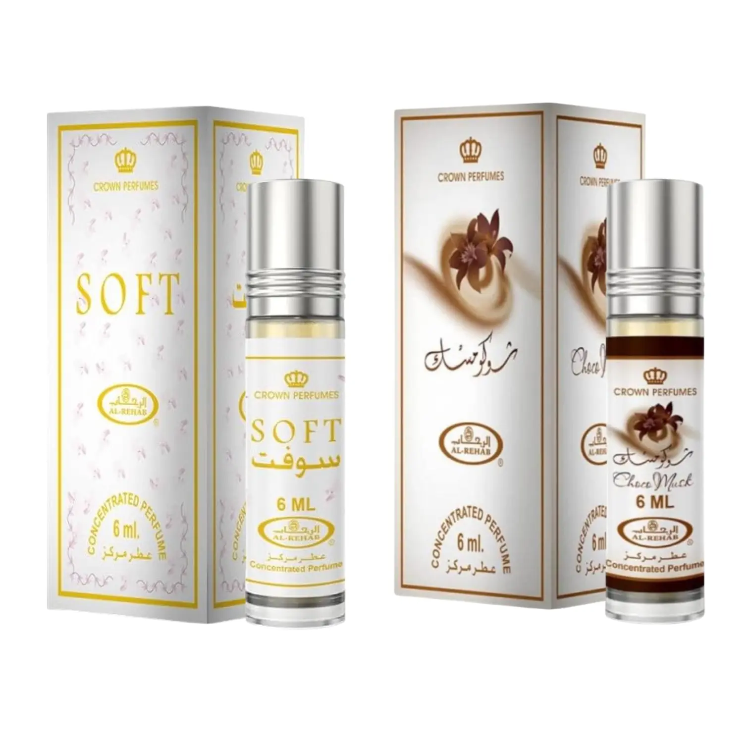 (2pc Bundle Pack) 6ml Soft + 6ml Choco Musk - Perfume Roll-On Oil by Al-Rehab Aroma Fragrance