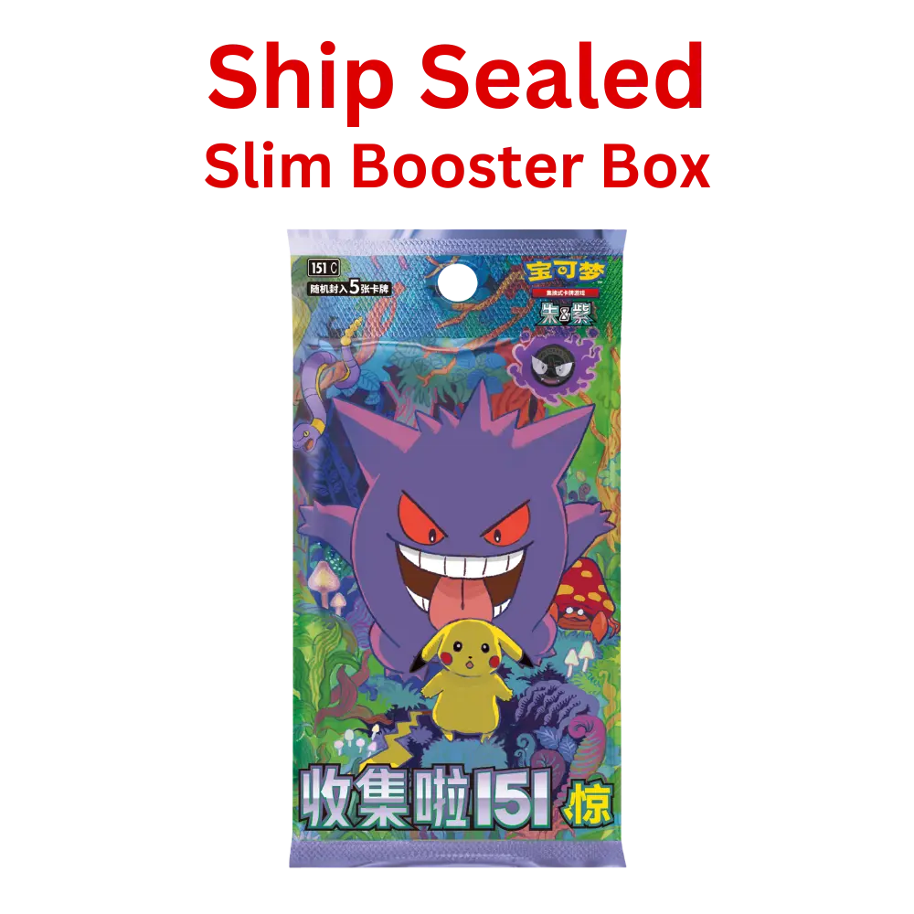 151 surprise slim booster box Wild Force SV5K Booster Pack