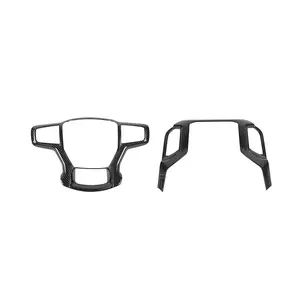 Steering Wheel/Center Console Navigation Panel Trim Cover For Chevy Silverado 2019-2021