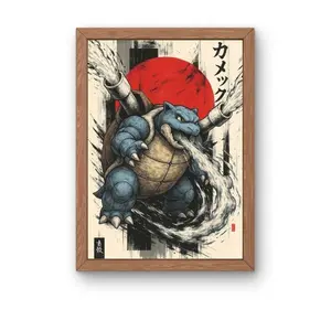 Blastoise Poster, Minimalist Print, Fanart Gift, Wall Art, Unframed Poster, Home Decor