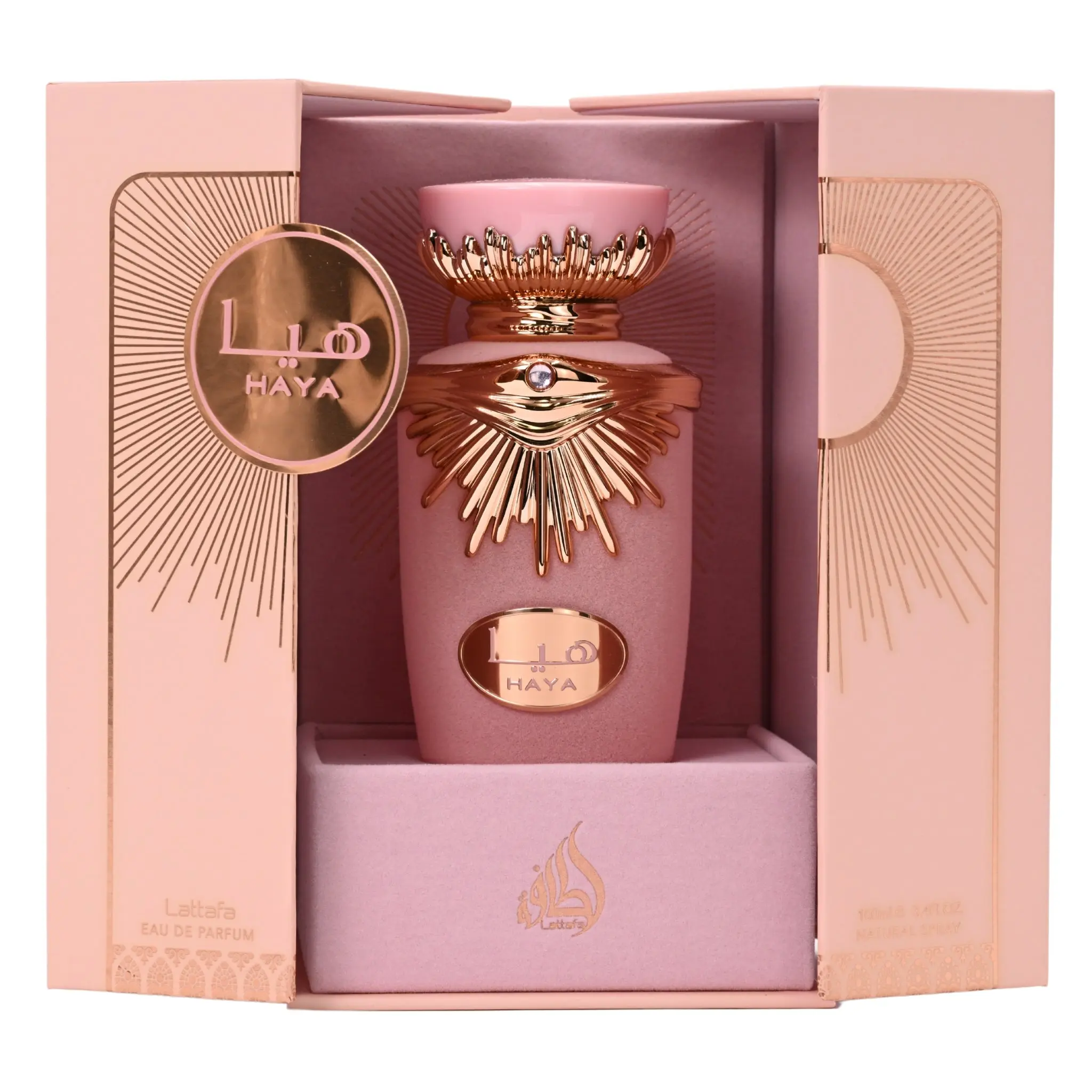 Lattafa Haya Women's Aromatic EDP Spray - 3.3-3.9 oz Oriental Floral Fruity Women's Fragrance, Sweet Floral Eau Perfume with Sweetness & Feminine Energy, Signature Scent, Everyday Wear, New in Box, Floral Fruity Perfume, Jasmine