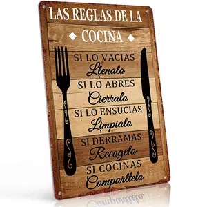 "Spanish Kitchen Rules" 8x12 Inch Aluminum Metal Sign - Rustic Kitchen Wall Decor for Home, Restaurant, and Spanish-Speaking Households - Retro Wood Style Tin Poster with Fork & Knife Design - Durable, Weatherproof, and Easy to Hang