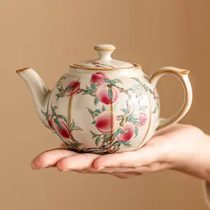 Ruyao Pastel Nine-Peach Tea Pot for Brewing Tea, Household Ceramic Single Pot, High-End Chinese Kung Fu Tea Set, Tea Pot that Doesn't Burn Your Hands