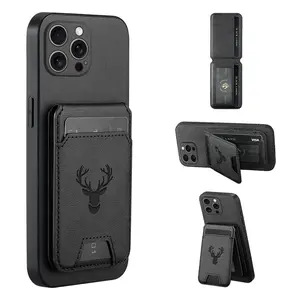 Luxury PU Leather Card Bag for Phone Case for iPhone 16promax 16e 15plus 14pro 13 12 11 xsmax xr