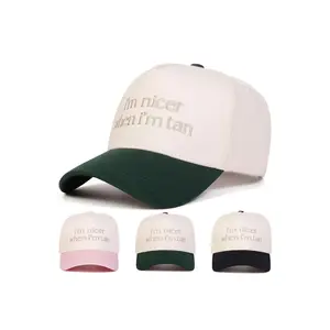 2026 Unisex When I'm Tan Baseball Cap, Adjustable Outdoor Sun Protection Hat, Casual Fitted Woven Fabric, Spring & Fall Travel Beach Vacation, Outdoor Hats