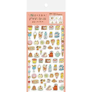 Furukawashiko Watashi-biyori Clear Sticker Sheet - Sweet Food