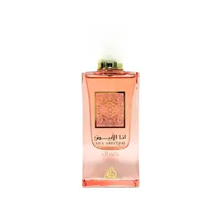Lattafa Ana Abiyedh Coral Unisex Eau de Parfum Spray 2.0 Ounce 60 ml Long Lasting Fragrance with Peach Watermelon & Vanilla Notes