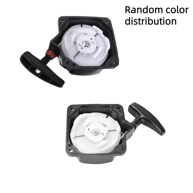 Universal Pullstart Recoil Pull Starter Brush Cutter Cutting Strimmer Start Garden Lawn Mower Parts Grass Trimmer Accessories Black