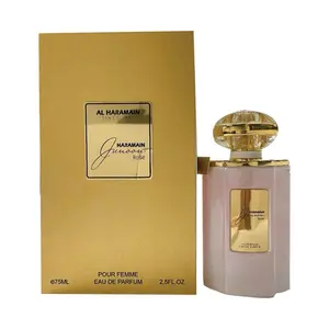 AL HARAMAIN Junoon Rose EDP - Women's Floral Blend Fragrance with Cherry Blossoms Notes, EDP Scents, 2.5 fl oz, New In Box
