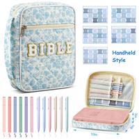 Blue Floral-Handheld style