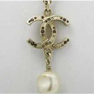 Pre-owned Chanel Two Way Charm and Pearl Drop Necklace Vintage with COA