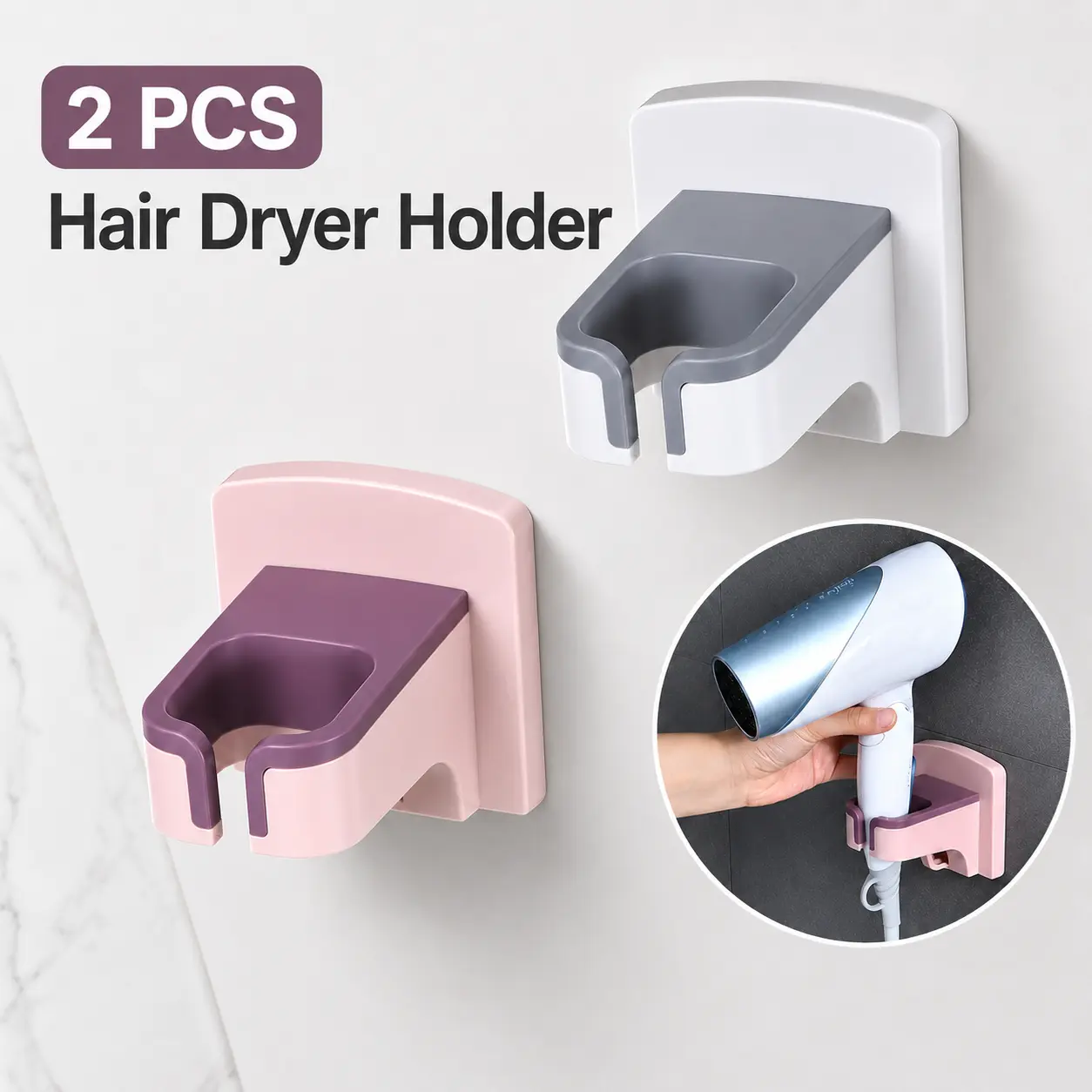 Plastic Hair Dryer Holder Set (2 Counts), Random Assorted Colors, Adhesive Wall-Hanging Home Bathroom Gadget, Space-Saving Salon Hair Appliance Storage with Cord Management & No Wall Damage
