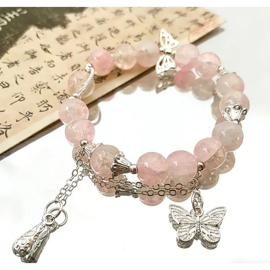 S315-Pink and Yellow Corn Cob Butterfly Bracelet#S