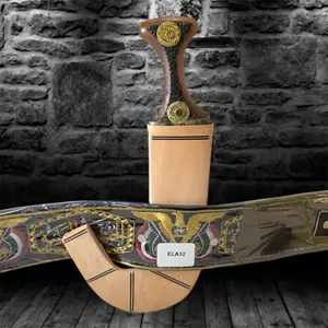 Janbiyah Shababi Style -ELA12- جنبية شبابي ستايل