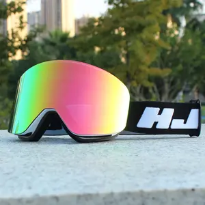 Ski mask, magnetic ski goggles, cylindrical lenses, anti-fog, unisex outdoor mountaineering, skiing, cycling goggles