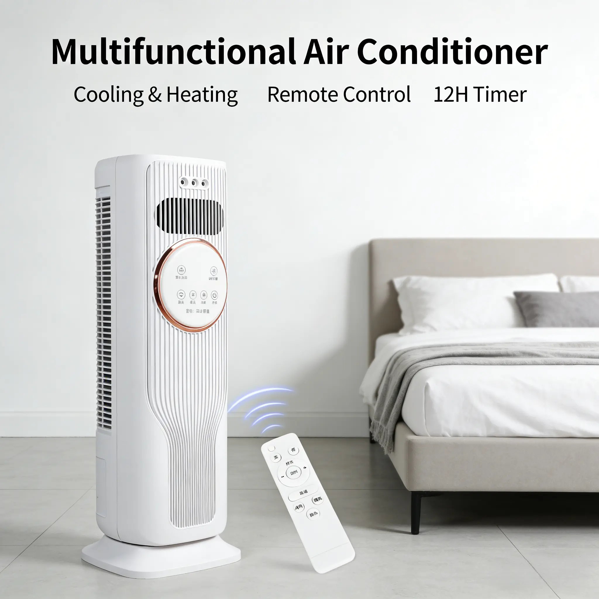 Oscillating Vertical Bladeless Air Cooler Space Heater Combo Tower Fan, Unique Ice Water Injection Structure To Upgrade Cooling, Multi Level Adjustment With Remote Controller, High Efficiency Indoor Air Circulation Device
