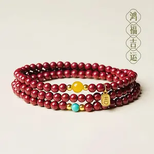 CHI-C New Chinese Style Women Purple Gold Sand Bracelet Amulet Luck Protection Vitality & Good Luck All Day