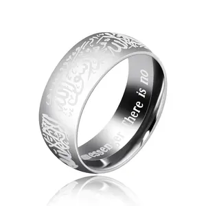 Uloveido 8mm Muslim Islamic Shahada Ring Islam Arabic God Allah Messager Mantra Ring Stainless Steel Wide Band (Platinum Plated Size 8)