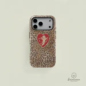 SOPHIE Leopard Print Heart Phone Case | Tough Phone Case, Stylish Protective Cover Hard Case Tough 2-piece Phone Case Tough Phone Case | Phone Case for Iphone 17 16 15 14 13 12 11 8 7 SE series