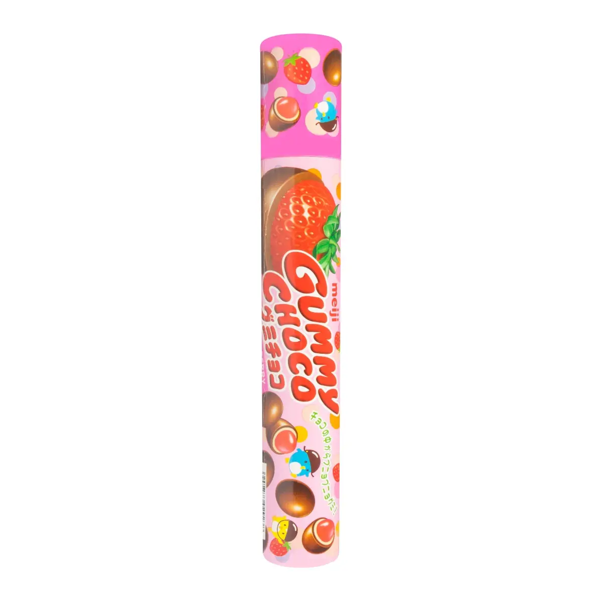 MEIJI Strawberry Chocolate Gummies 2.86 oz - Delicious Japanese Candy Treats