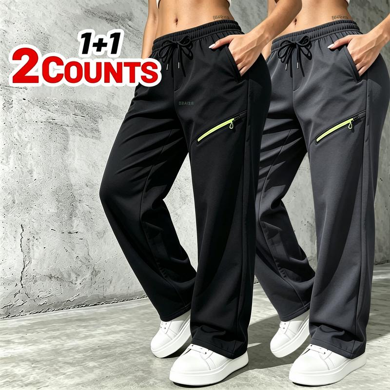 Women's 2 Pack Wide Leg Joggers, Lightweight Soft Breathable Fabric, Elastic Drawstring Waist, Zippered Pockets, All-Season Trousers for Daily Wear & Outdoor Activities