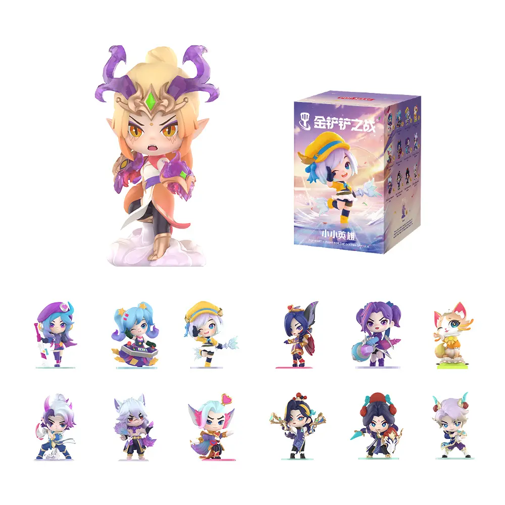 POP MART Fight For the Golden Spatula Chibi Series Figures II