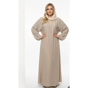 Elegant Light Beige Close Abayas – Floor-Length | Multiple Sizes