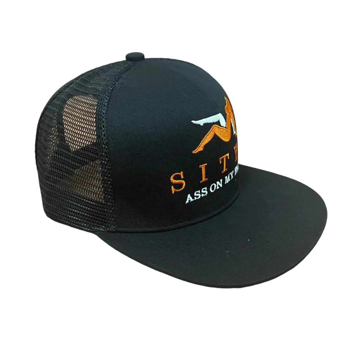 Sitya Logo Embroidered Baseball Cap, Unisex Cotton Trucker Hat, Breathable Adjustable Snapback Casual Hat