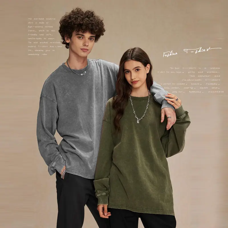 Streetwear Fit