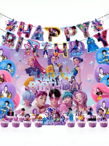 Girls Birthday Party Decoration Set, Cartoon Includes Background Cloth, Pull Flag, Balloons, Cake Topper, Coolest Birthday Party Supplies