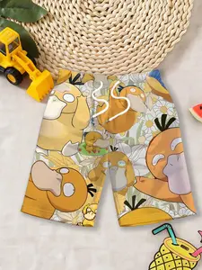 Boys' Beach Shorts "Kodak Summer Edition" with drawstring design + full Kodak print, skin-friendly and breathable, providing a sense of security for summer vacations / parent-child water play outfits!