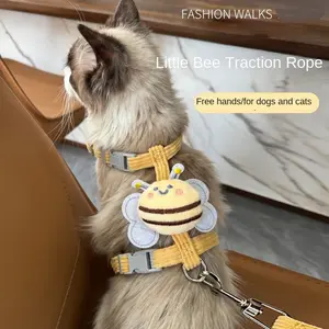 Adjustable Cat and Dog Leash Harness Set, Break-Resistant Design for Cats and Dogs, Multiple Colors Available for Pet Safety