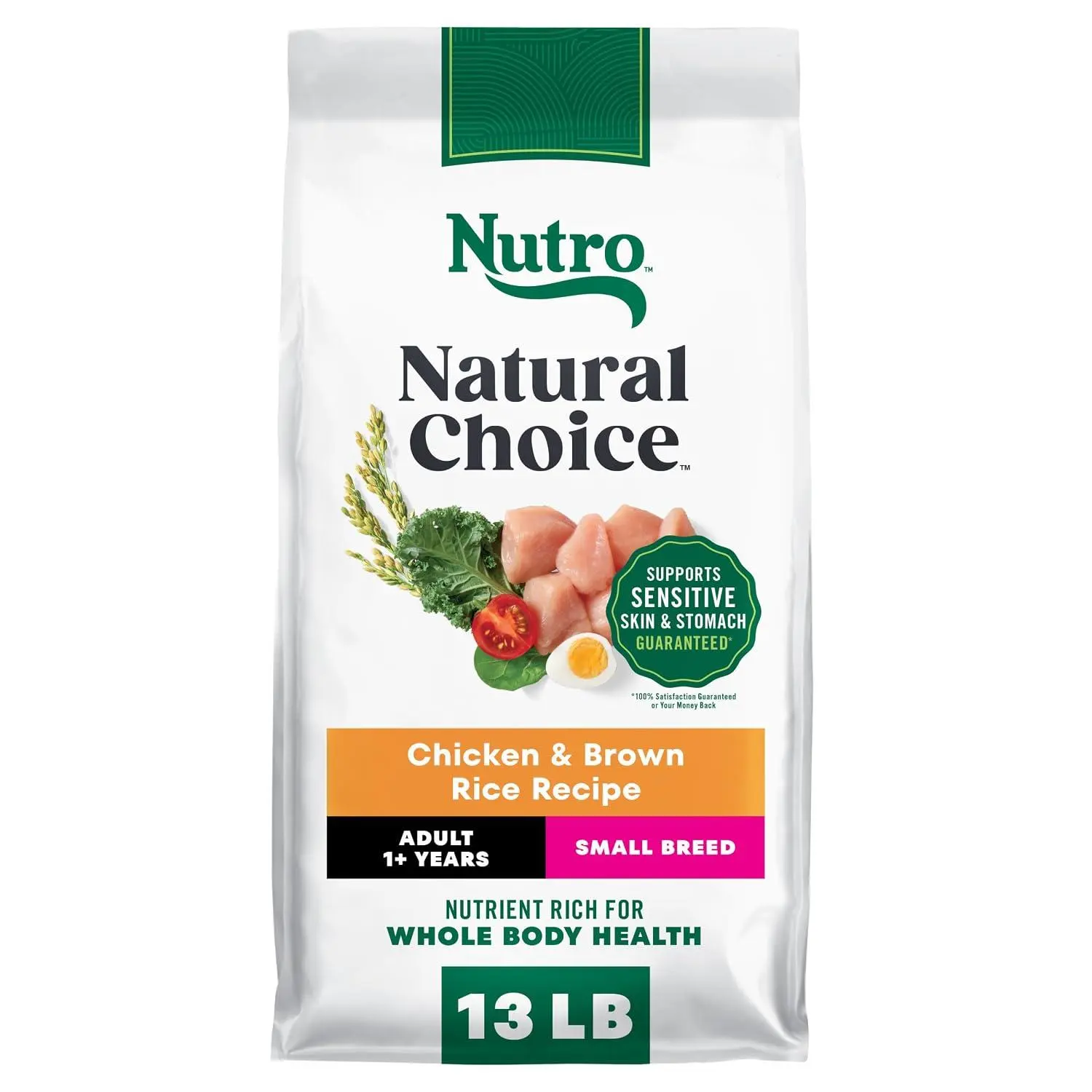Nutro Natural Choice Small Breed Dry Dog Food, Adult Dog Food Dry Chicken and Brown Rice, 5 lbs.