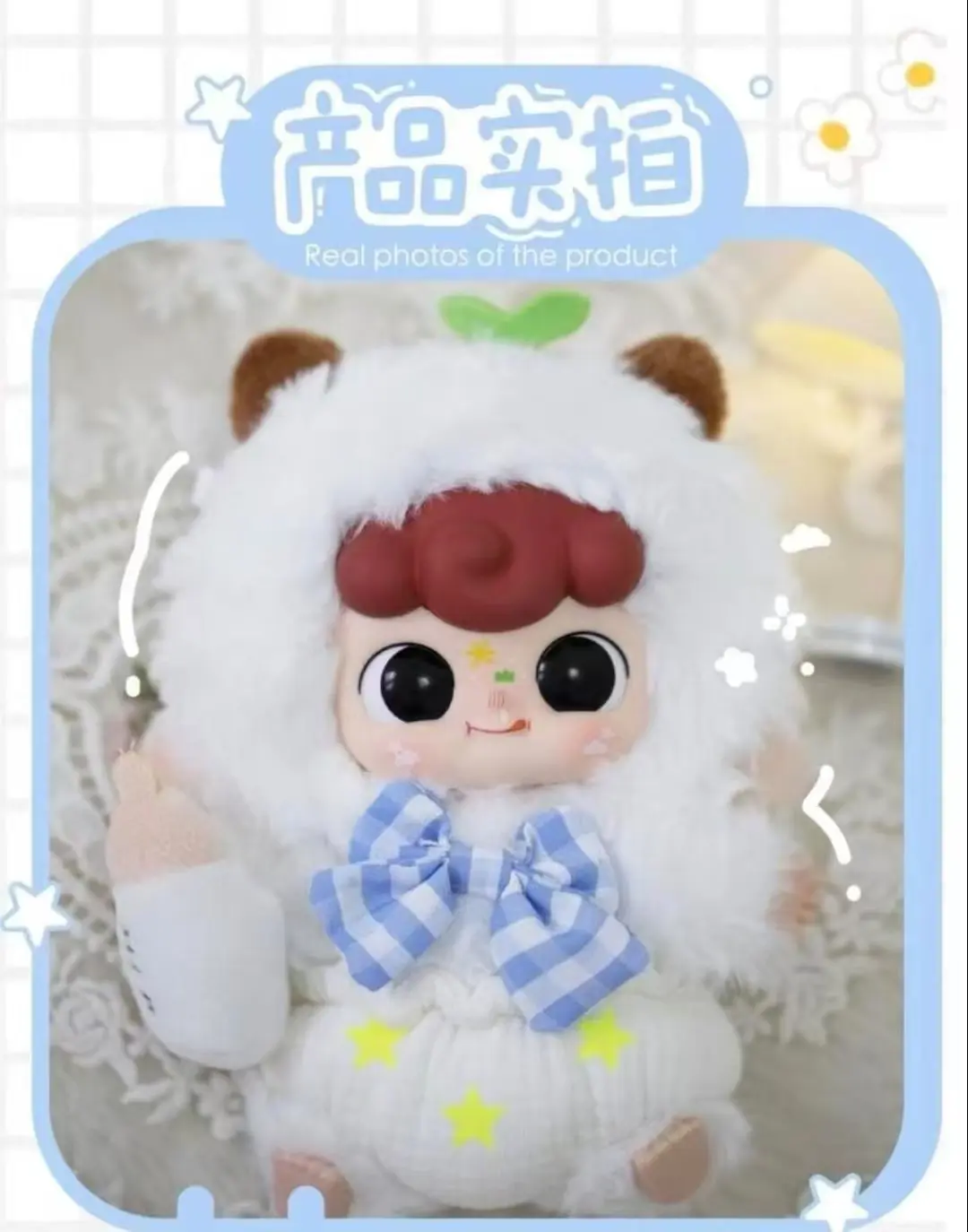 B16-Toya- YiYA Kindergarten Plush MysteryBoxes Soft Plush Collectibles