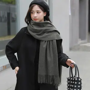 Wool cashmere feel scarf women's autumn and winter 2025 new solid color plain shawl women's imitation cashmere scarf