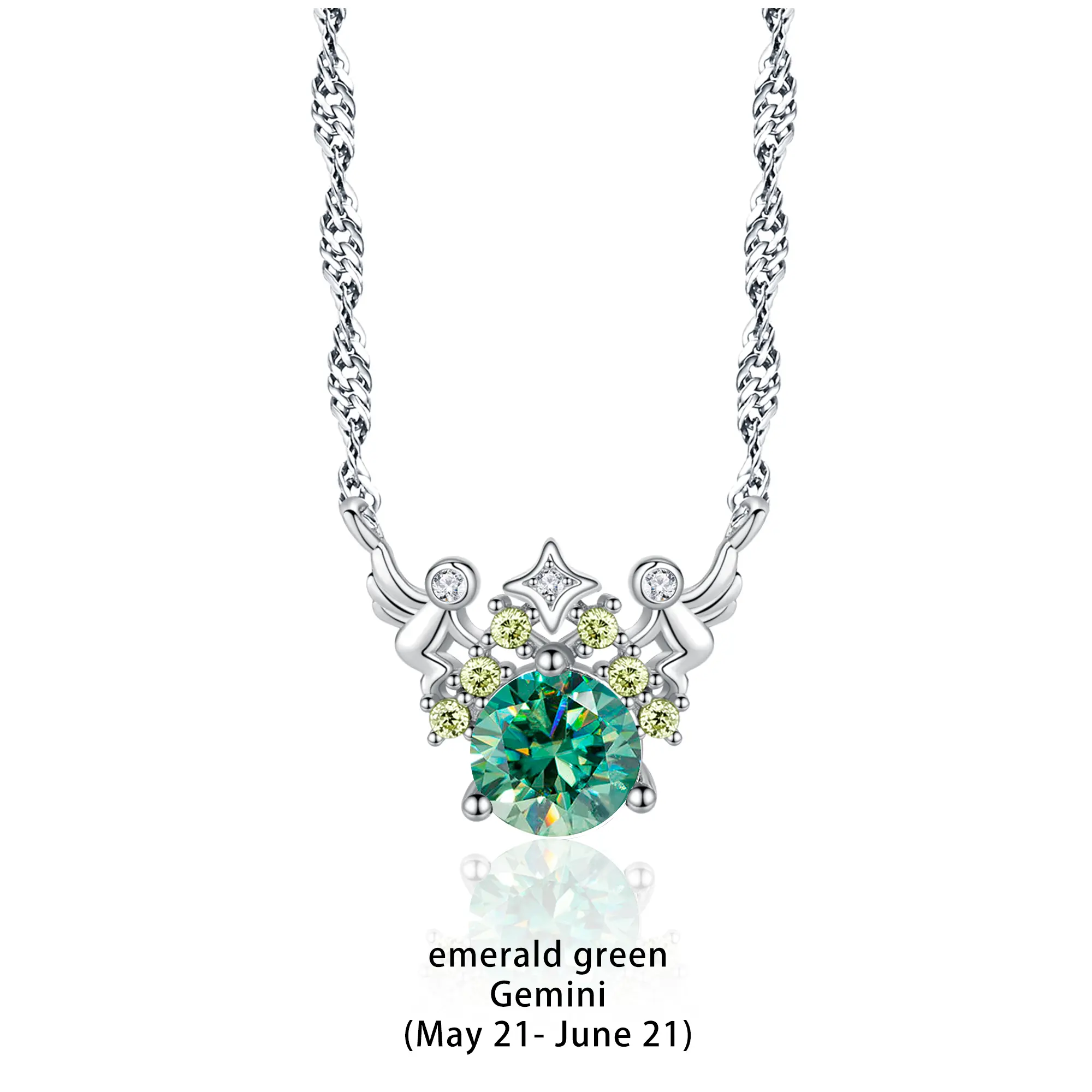 Gemini (May 21-June 21)