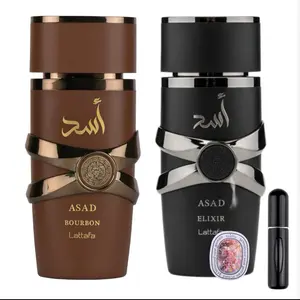 Lattafa Perfumes Asad Elixir and Asad Bourbon 100ML EDP bundle with 5ML Refillable Spray Bottle and Scented Cards Rich Woody Core Depth Fragrance Duo