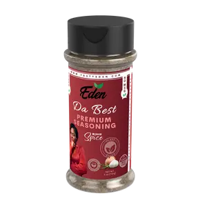 MIOSE SPICE – DA BEST - PREMIUM SEASONING