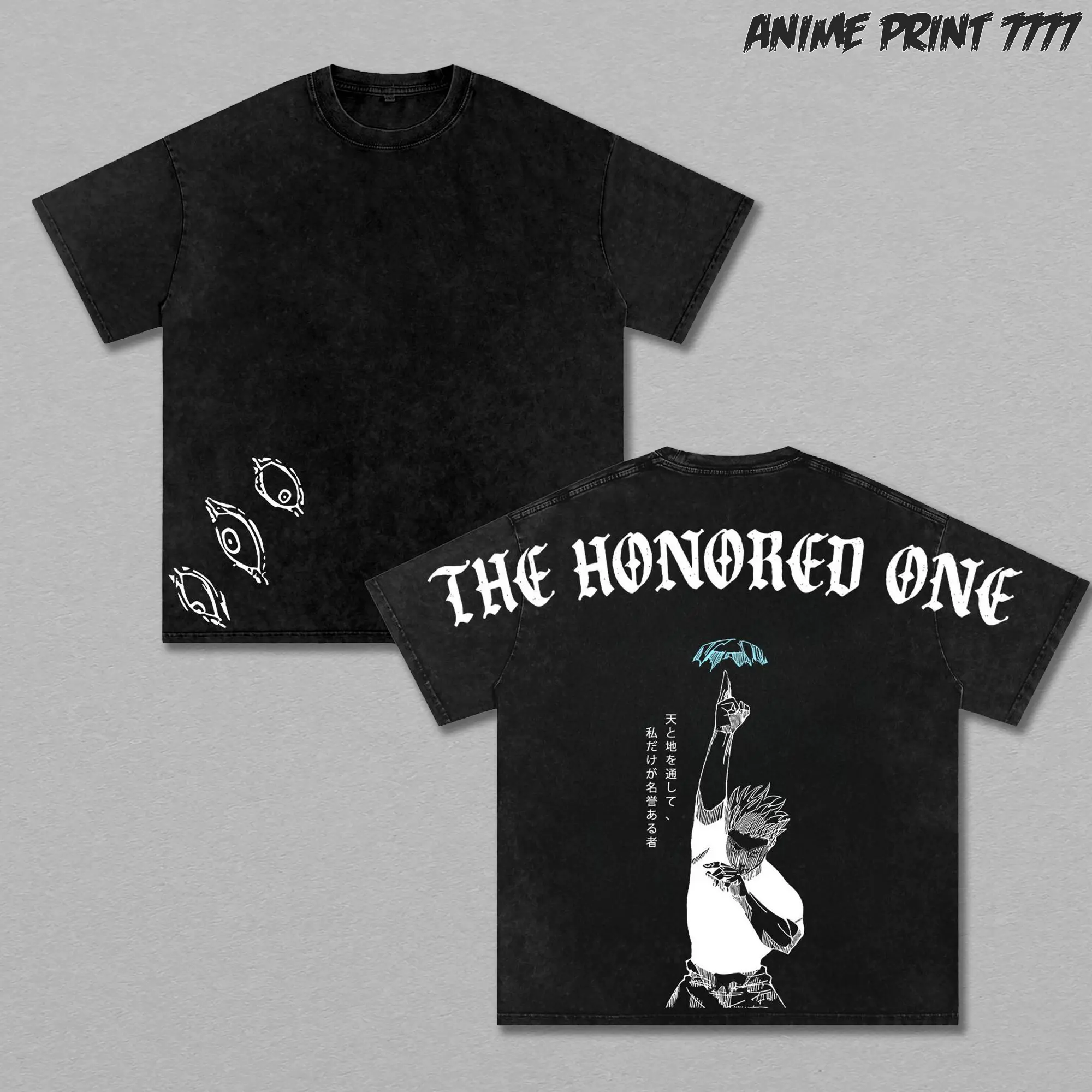 The Honored One Gojo JJK Acid Wash Black Vintage Style T-shirt, Anime Inspired Tee, 100% Cotton, Printed T-shirt, Anime Style T-shirt, Gojo Cosplay Boys Cool Shirt Streetwear Top, Menswear, Soft, Oversized
