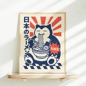Snorlax Ramen Poster: Japanese Anime Art Poster, Vintage Minimalist Japanese Wall Decor, Unframed Wall Art, Home Decor