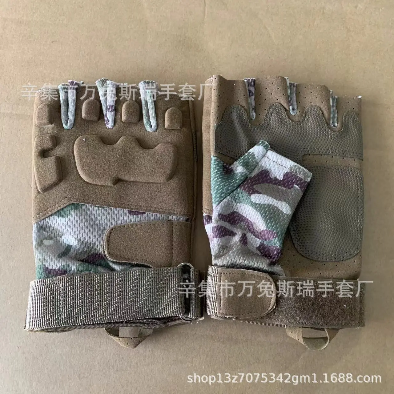 Two Eagles Half Fingers CP Color