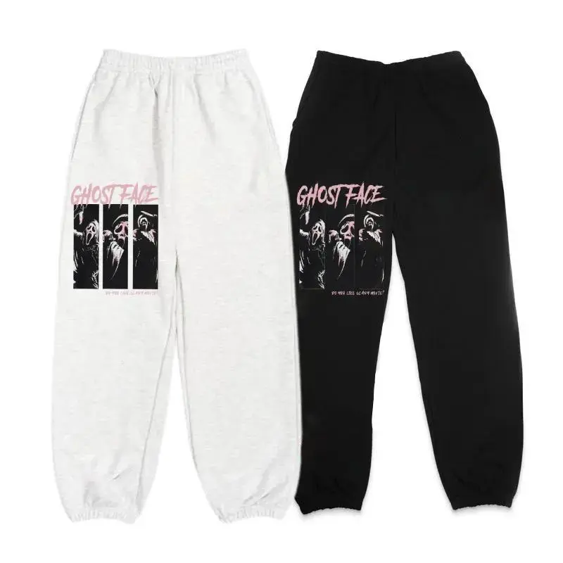 Spooky Masked Figure Sweatpants, Retro Horror Night Graphic Joggers, Midnight Screamer Vintage Vibe, Ghost Mask Streetwear Pants, Scary Movie Night Unisex Bottom