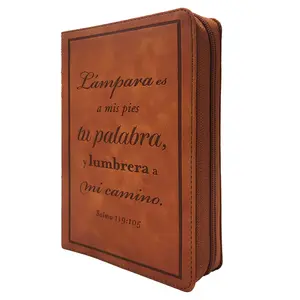 Biblia Bilingue Reina Valera 1960 color caramelo/ King James color Cafe