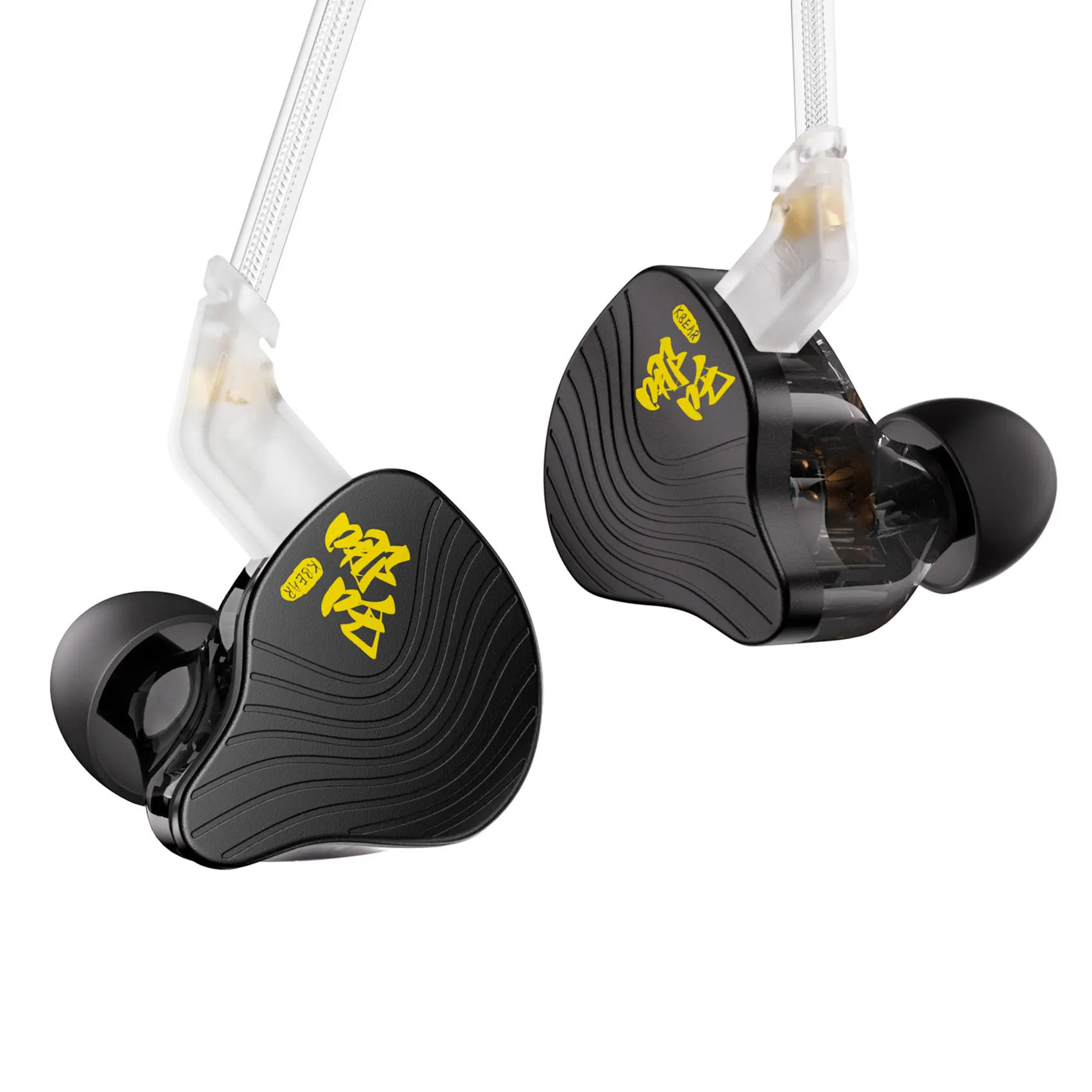 Kbear Nz02 In-Ear Wired High Quality Headphones, PU Pet Dual Magnetic Gaming Earbuds, 3D Sound Iem for Musicians/gaming/voice Calls, Non-Removable, Surround Sound Headset