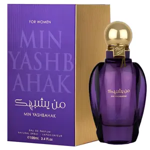 Ard Al Zaafaran Min Yashbahak for Women Eau de Parfum Spray, 3.4 Ounce