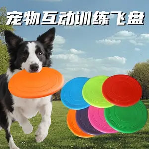 Frisbee for dogs Frisbee bite-resistant training dogs Frisbee edge grazing Golden Retriever Labrador large, medium and small pet toys