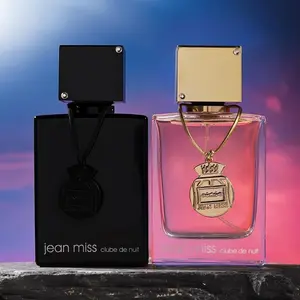 Unisex Nightclub Queen Perfume, Rich Food Scent, Long-Lasting Fresh Fragrance, Portable Refill, Perfect for Dates & Parties