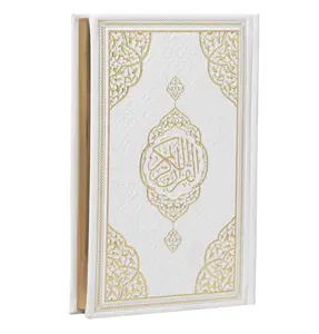 The Holy Quran Arabic - White