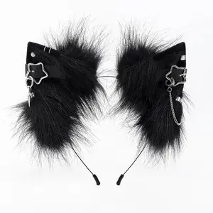 Punk Cat Ears Headband Plush Furry Animal Ears with Chain Star Charms Cosplay Costume for Party Festival Punk Cat Ears Headband Plush Furry Animal Ears with Chain Star Charms Cosplay Costume for Party Festival